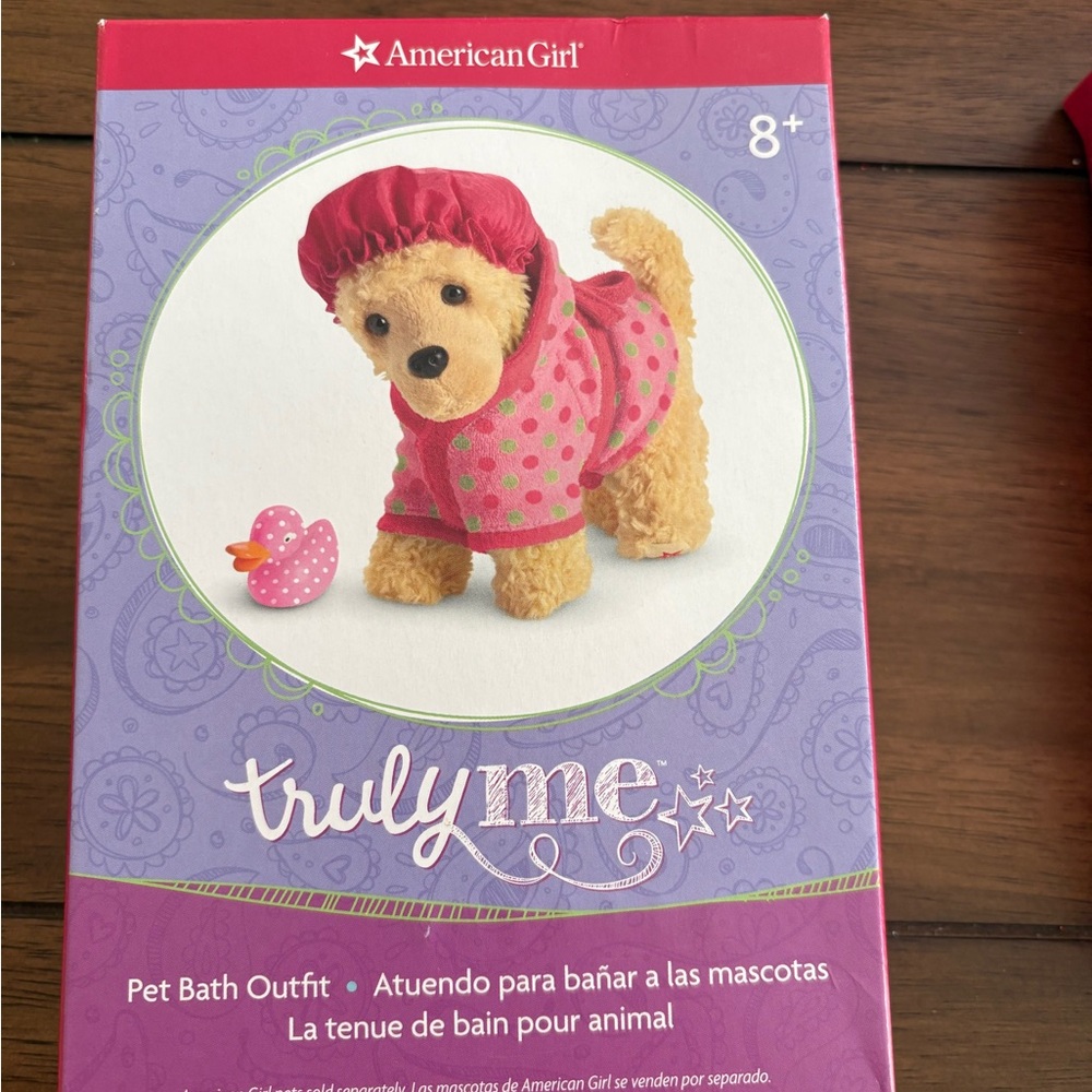 American Girl Truly Me pet bath outfit Set